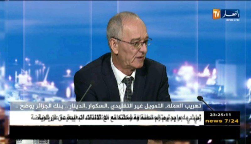 نائب محافظ بنك الجزائر: أنا ونشري من السكوار