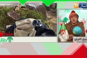 “!! طالع هابط: الشيخ النوي..  “إحتجاجات امام شركة حفر أبار البترول بحاسي مسعود والسبب