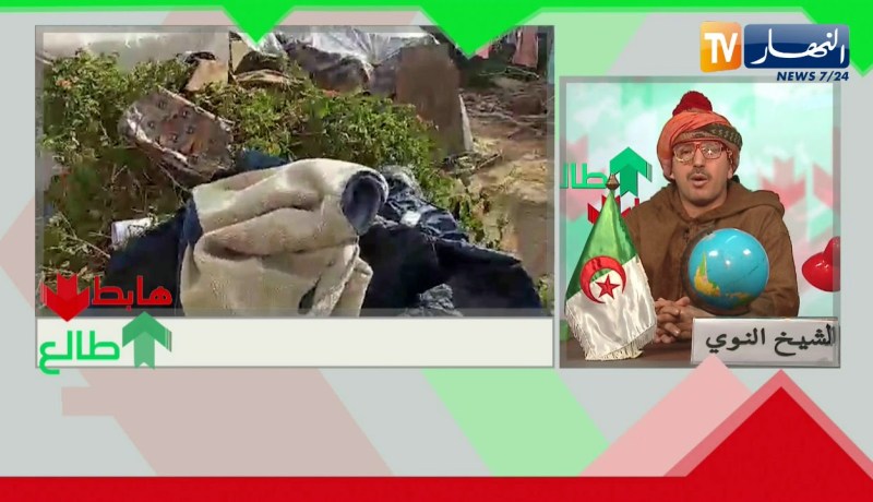 “!! طالع هابط: الشيخ النوي..  “إحتجاجات امام شركة حفر أبار البترول بحاسي مسعود والسبب