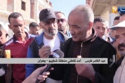 وهران/ سكان منطقة النجمة شطيبو سابقا يطالبون بالتنمية