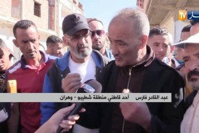 وهران/ سكان منطقة النجمة شطيبو سابقا يطالبون بالتنمية