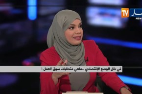 قبيل الدخول الإجتماعي..خريجو الجامعات في رحلة البحث عن مناصب العمل