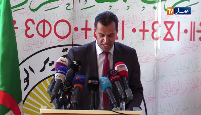 خالد بورياح: جميعي هو الأمين العام الذي إستوى جميع الشروط القانونية وأنتخب عن طريق الصندوق