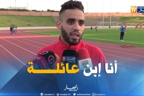 مهدي بن علجية : ” خرجت من شبيبة القبائل من الباب الواسع..والدّراهم يروحو ويجو !! “