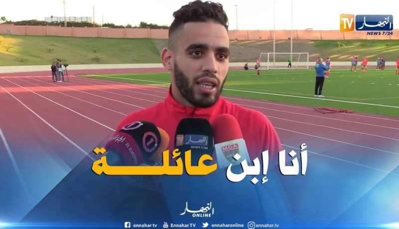 مهدي بن علجية : ” خرجت من شبيبة القبائل من الباب الواسع..والدّراهم يروحو ويجو !! “