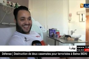 رضا جودي يبدأ رحلة علاج بفرنسا بعد تكفل مجمع النهار بعلاجه