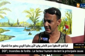 عنابة: سكان أوزاس الشعبي يتكفلون بتنظيف حيّهم و بإمكانياتهم الخاصة