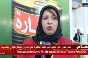 تجارة : علامتين جديدتين للسكر قريبا بالسوق الوطنية