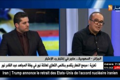 الجزائر- السعودية..ماجر في إختبار رد الإعتبار