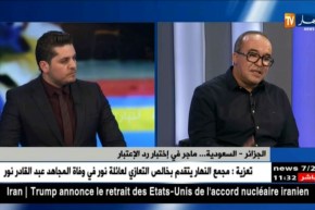 الجزائر- السعودية..ماجر في إختبار رد الإعتبار