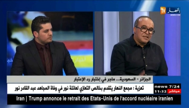 الجزائر- السعودية..ماجر في إختبار رد الإعتبار