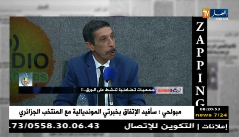 قهوة وجورنان : أهم تصريحات الضيوف  20 جانفي 2018 ـ zapping ـ