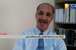 الجزائر تجدد تمسكها الشديد بأمن وإستقرار مالي