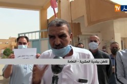 النعامة: سكان بلدية المشرية يحتجون امام مستشفى الإخوة شنافة