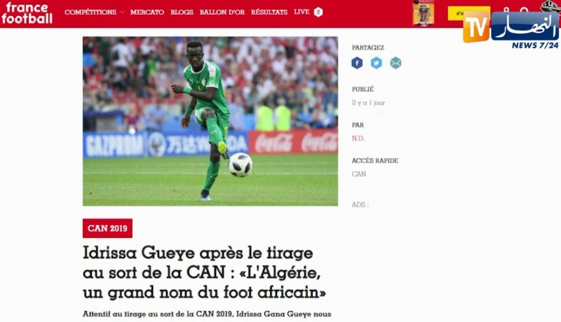 السنغالي غاي: الجزائر تملك إسما كبيرا في خارطة الكرة الإفريقية.. وحذار من باقي الفرق