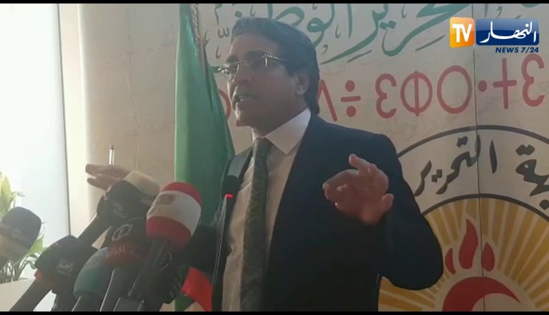 محمد جميعي الأمين العام للأفلان يطلب من معاذ بوشارب التنحي إستجابة للشعب