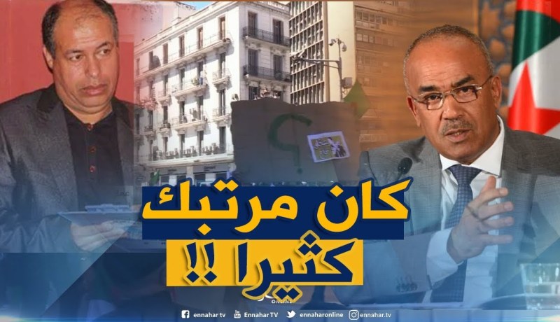 شاهد..قراءة سيمولوجية لـ”بدوي” في ندوته الأخيرة.. “كان يتلاعب بالقلم كثيرا دليل على الإرتباك !! “