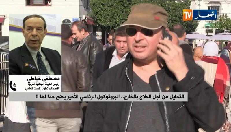 أكثر من 9ملايير دينار  ..قيمة العطل المرضية خلال السداسي الثاني 2018