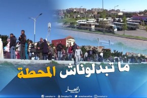 وهران : ناقلون ومواطنون بأرزيو يرفضون قرار تحويل المحطة البرية