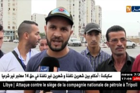 البليدة: بعد بث نداء شاب.. الوالي بالنيابة يتحرك ويبلي طلب سكان أولاد يعيش