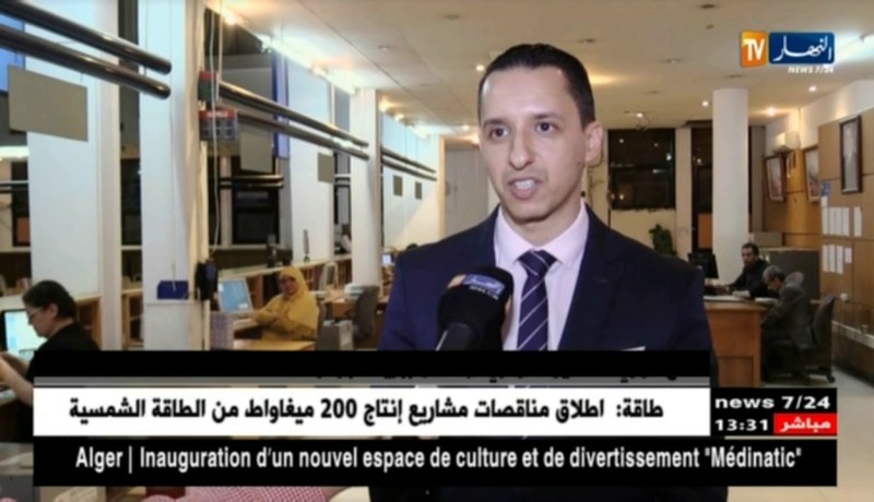 بريد: تقديم منحة 10 ملايين سنتيم لعمال البريد قبل عيد الفطر