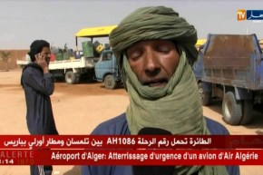 تمنراست : تينزاواتين الحدودية ..ندرة حادة في البنزين