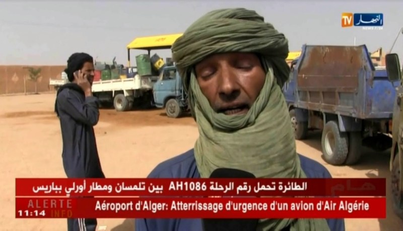 تمنراست : تينزاواتين الحدودية ..ندرة حادة في البنزين