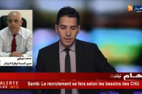 صحة: الترخيص بتوظيف 600 طبيب عام في مصالح الإستعجالات بالمستشفيات