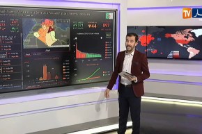 آخر إحصائيات إنتشار فيروس كورونا في الجزائر والعالم