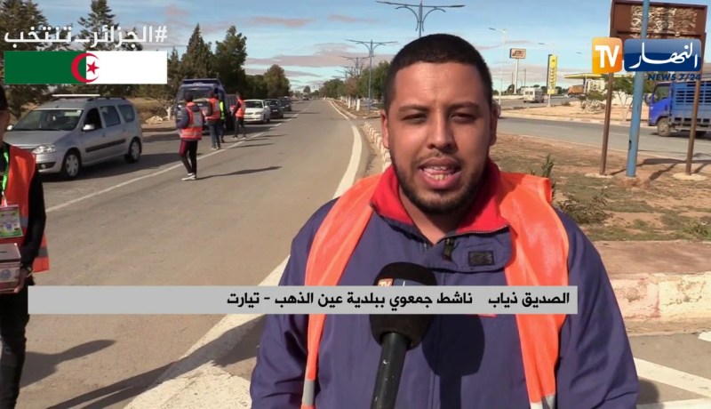 تيارت: شباب بلدية عين الذهب يتجندون لجمع مبلغ مليار سنتيم لعلاج 3 أطفال