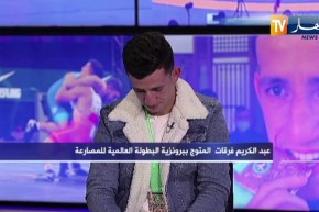 عبد الكريم فرقات يذرف الدموع .. تمنيت بابا يشوف وين وصلت