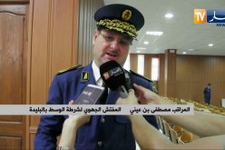 البليدة: ترقية 3382 شرطي من مختلف الرتب