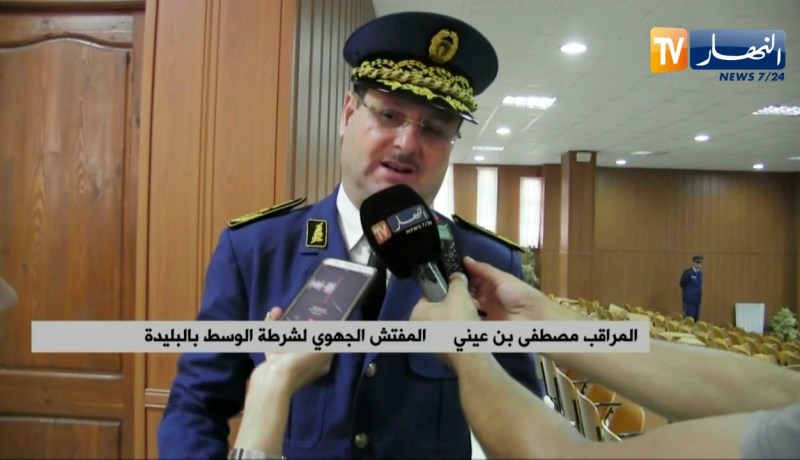 البليدة: ترقية 3382 شرطي من مختلف الرتب