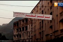 بجاية: شاهد توافد عابري السبيل على مطعم الرحمة التابع للهلال الأحمر الجزائري لبلدية درقينة