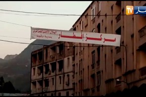 بجاية: شاهد توافد عابري السبيل على مطعم الرحمة التابع للهلال الأحمر الجزائري لبلدية درقينة