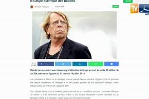 كلود لوروا يستبعد الجزائر ويرشح مصر السنغال والمغرب للتتويج بالكان