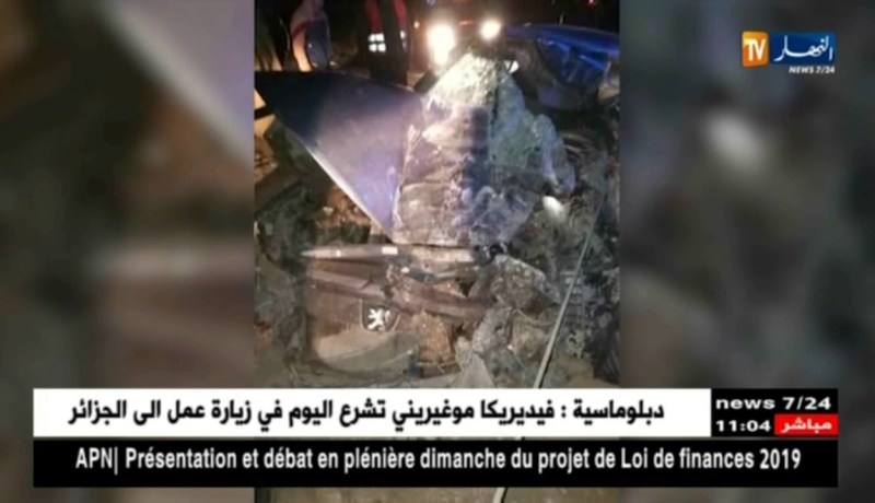 الجلفة/ 3 قتلى و3 جرحى في حادث إصطدام سيارة بحافلة بالطريق الوطني 01