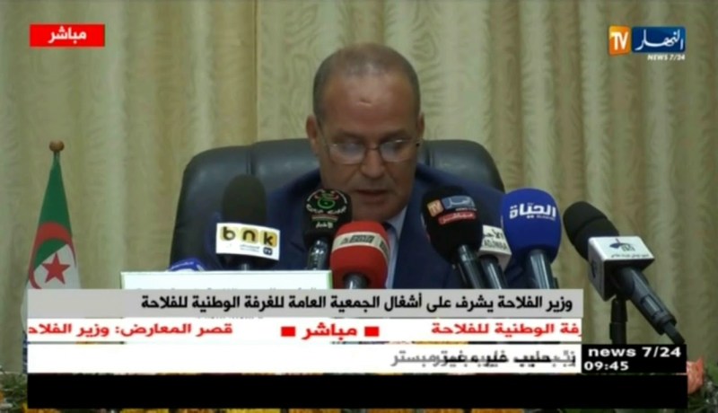 بوعزقي : الجلسات الوطنية للفلاحة هدفها تحقيق الأمن الغذائي