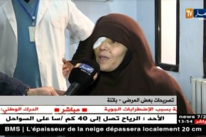 باتنة: إجراء عمليات جراحية بمستشفى مروانة لفائدة أزيد من 90 مريضا