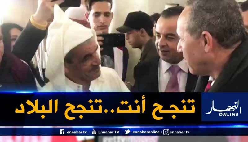 أحد المواطنين لميهوبي بالشلف :” كي تنجح أنت تنجح البلاد “