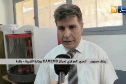 باتنة: إنطلاق عملية إسترجاع وتوزيع تجهيزات وعتاد غير مستغل منذ 2004