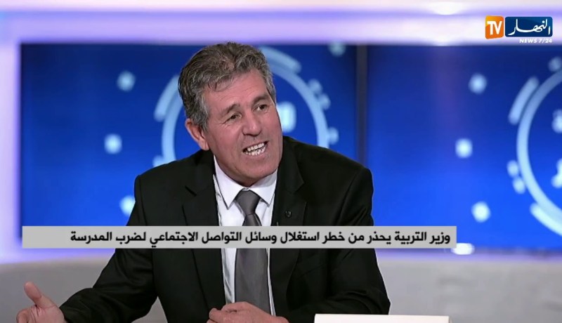 وزير التربية يحذر من خطر إسغلال وسائل التواصل الإجتماعي لضرب المدرسة