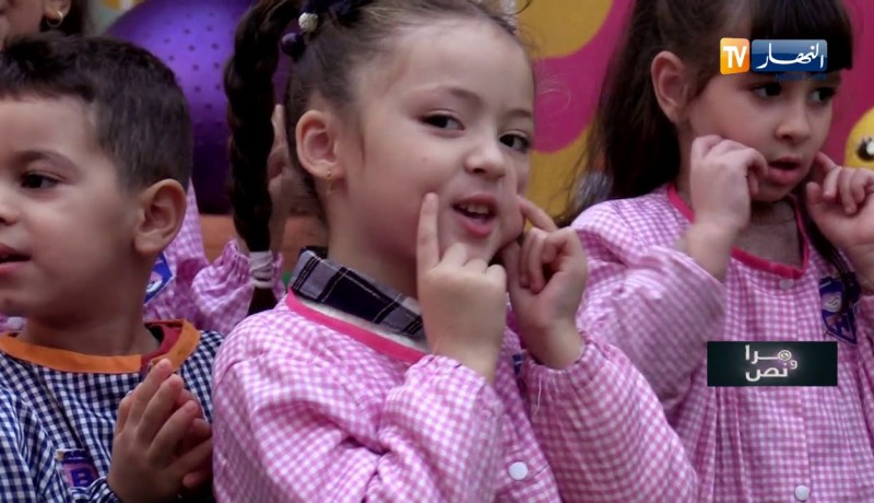 “ايمدغاسن” مهرجان يكرم الملكة ديهيا وطموحه إنعاش الحركة السينمائية في الجزائر