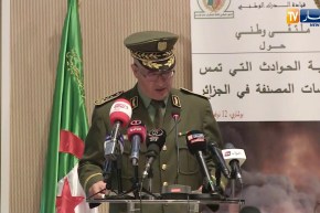 العميد سيد أحمد بورمانة : “الهيئات الأمنية إحدى أهم الحلقات في مراقبة المنشآت المصنفة”