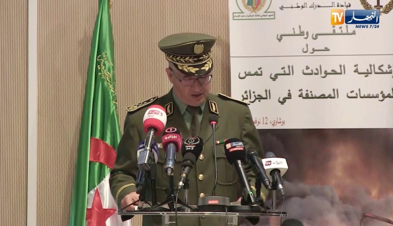 العميد سيد أحمد بورمانة : “الهيئات الأمنية إحدى أهم الحلقات في مراقبة المنشآت المصنفة”