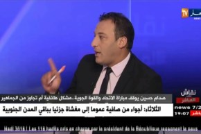 نقاش على المباشر: بلماضي.. هناك تشويش.. الإعلام الجزائري والمنتخب في الواجهة من جديد