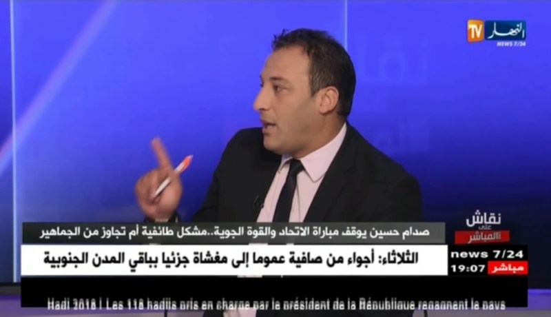 نقاش على المباشر: بلماضي.. هناك تشويش.. الإعلام الجزائري والمنتخب في الواجهة من جديد