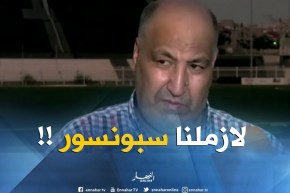 حسان حمار : ” إدارة الوفاق في إتصال مع مموّل لتدعيم النادي !! “