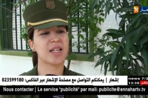 قالمة: إنخفاض نسب حوادث المرور خلال شهر رمضان مقارنة بالسنة الماضية