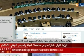 مزاعم بمحاولة رشوة حكم مباراة بلاطو النيجيري واتحاد العاصمة !!